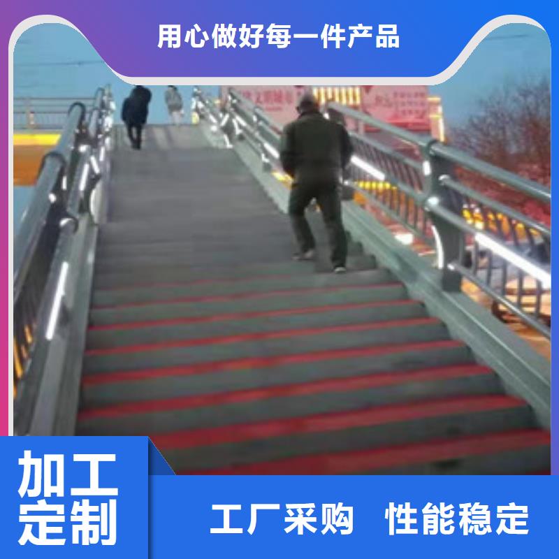 景观桥梁护栏实体大厂