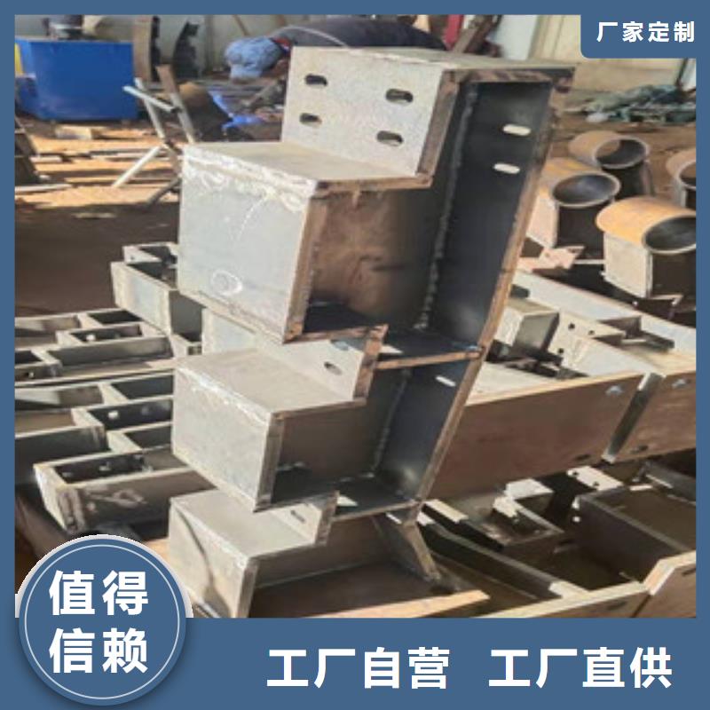 水泥河道护栏实体厂家诚信为本
