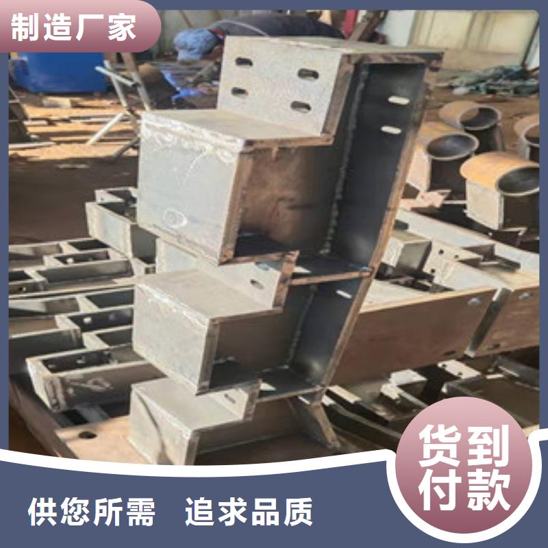 包厢护栏立柱