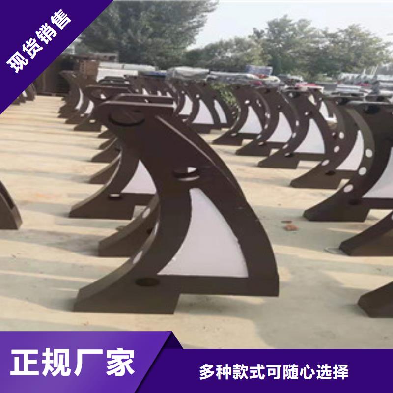 景观桥梁护栏实体大厂