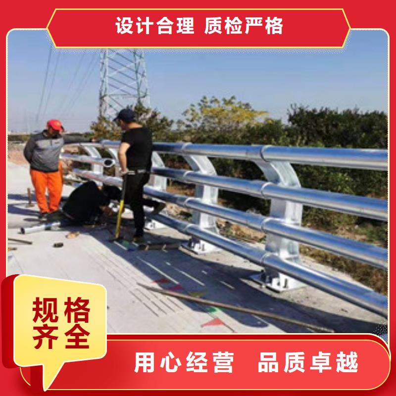 城市道路防撞护栏厂家联系方式企业