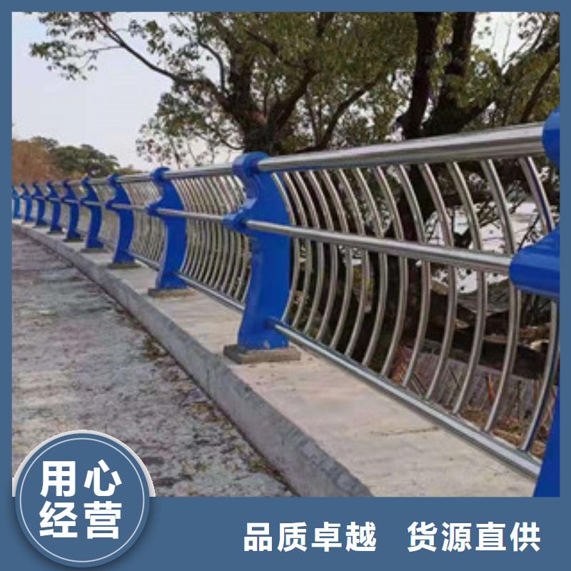水泥河道护栏实体厂家诚信为本