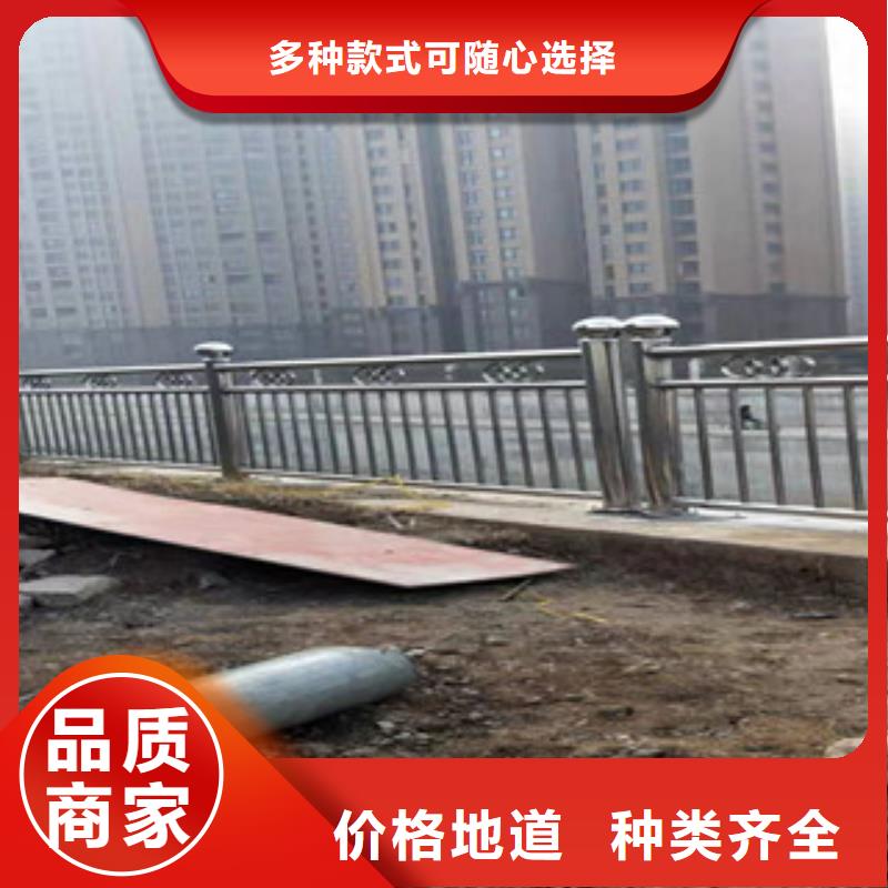 水泥河道护栏实体厂家诚信为本