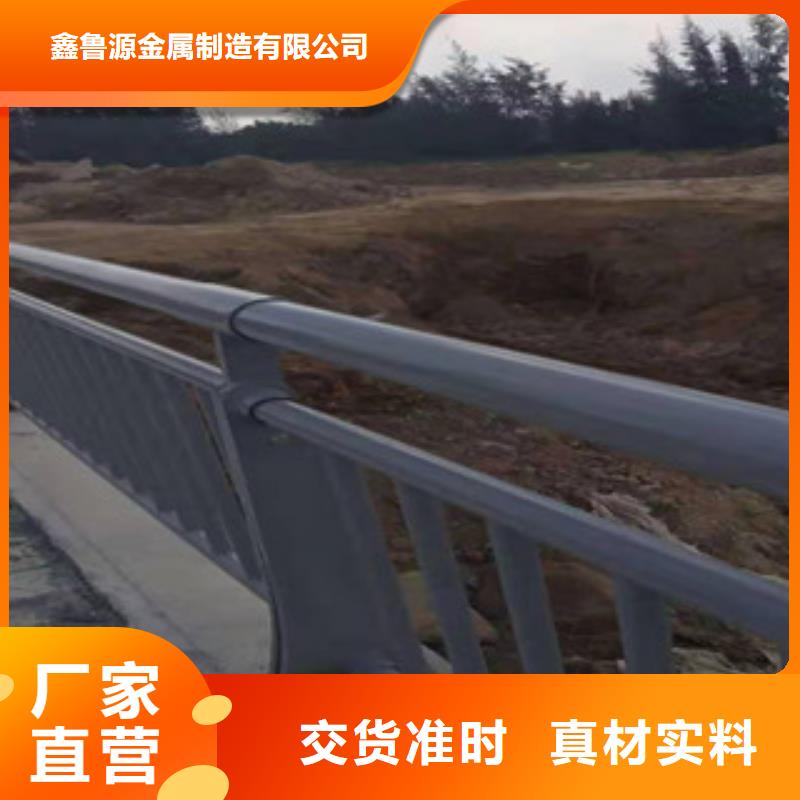 水泥河道护栏实体厂家诚信为本