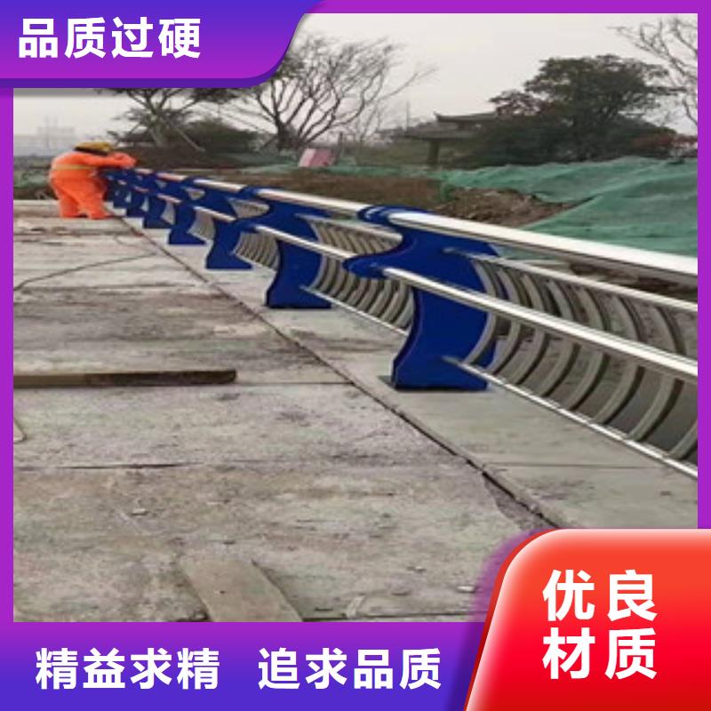 水泥河道护栏实体厂家诚信为本