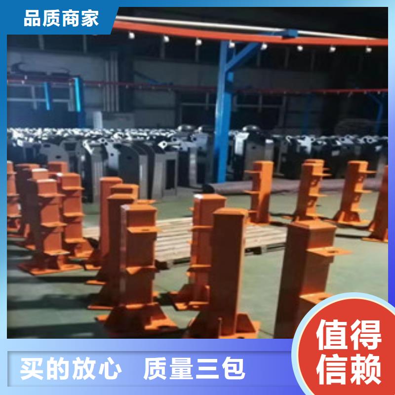 天桥护栏杆