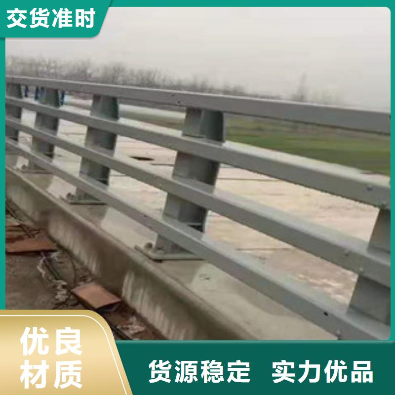 新型桥梁景观护栏零售经销商