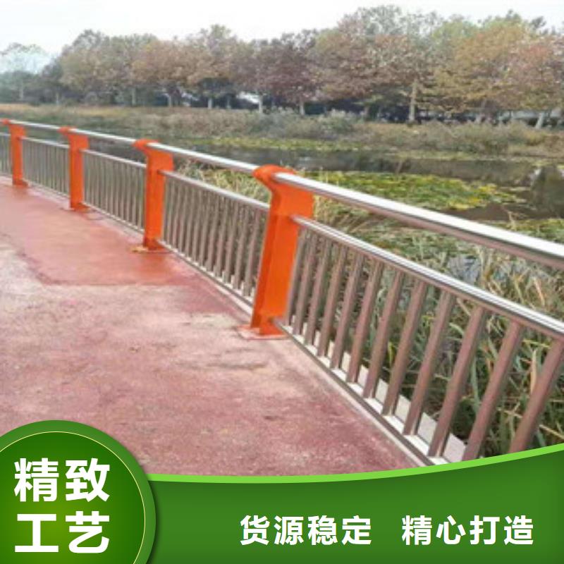 不锈钢复合管护栏厂家执行标准