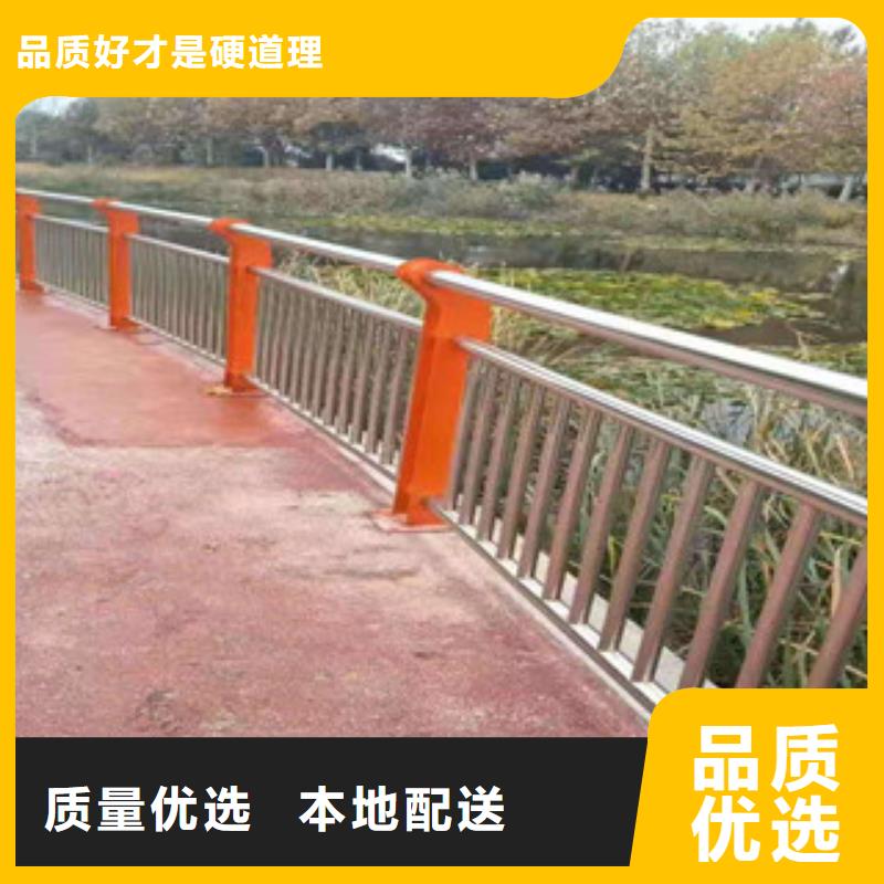 不锈钢防撞护栏