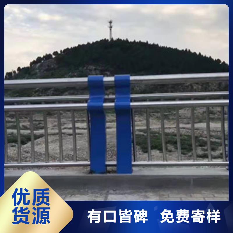 不锈钢桥梁景观护栏现货库存
