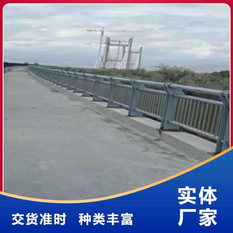 不锈钢复合管护栏厂家执行标准