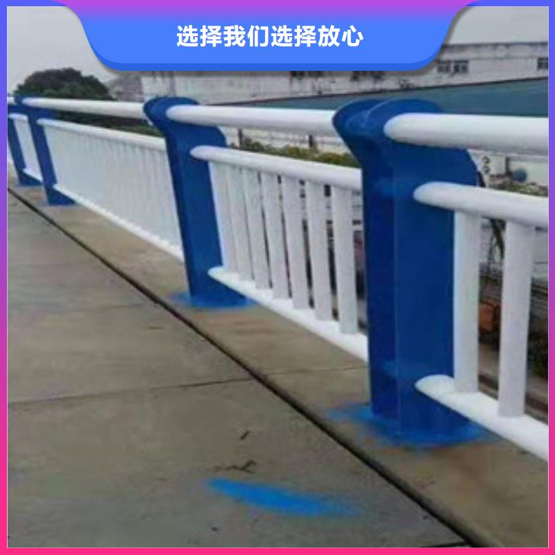 天桥护栏杆