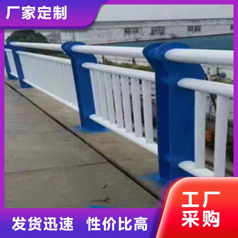 不锈钢桥梁景观护栏现货库存