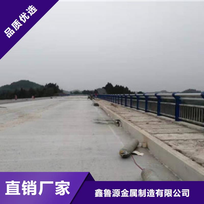 不锈钢防撞护栏