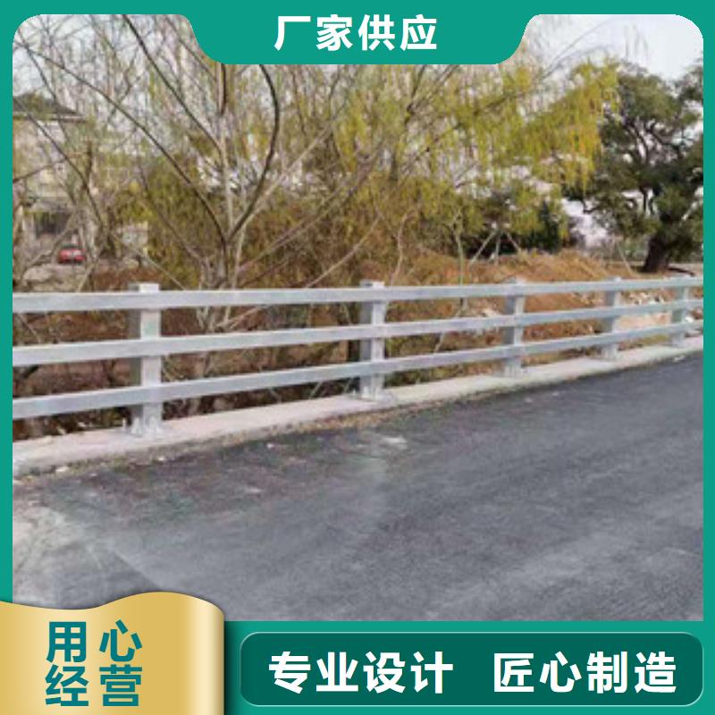 天桥护栏杆