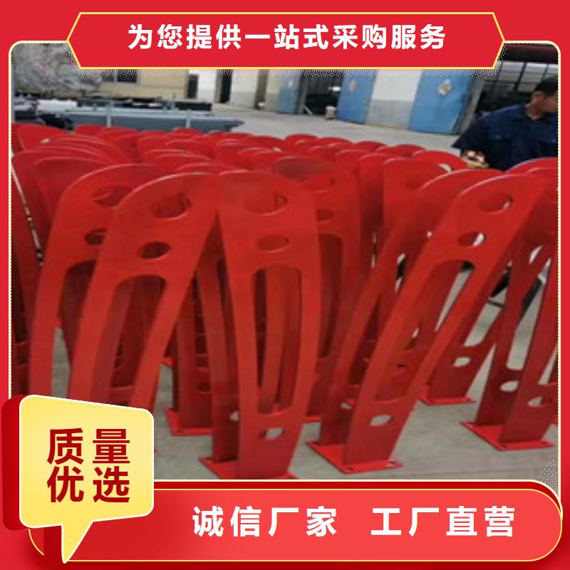不锈钢防撞护栏