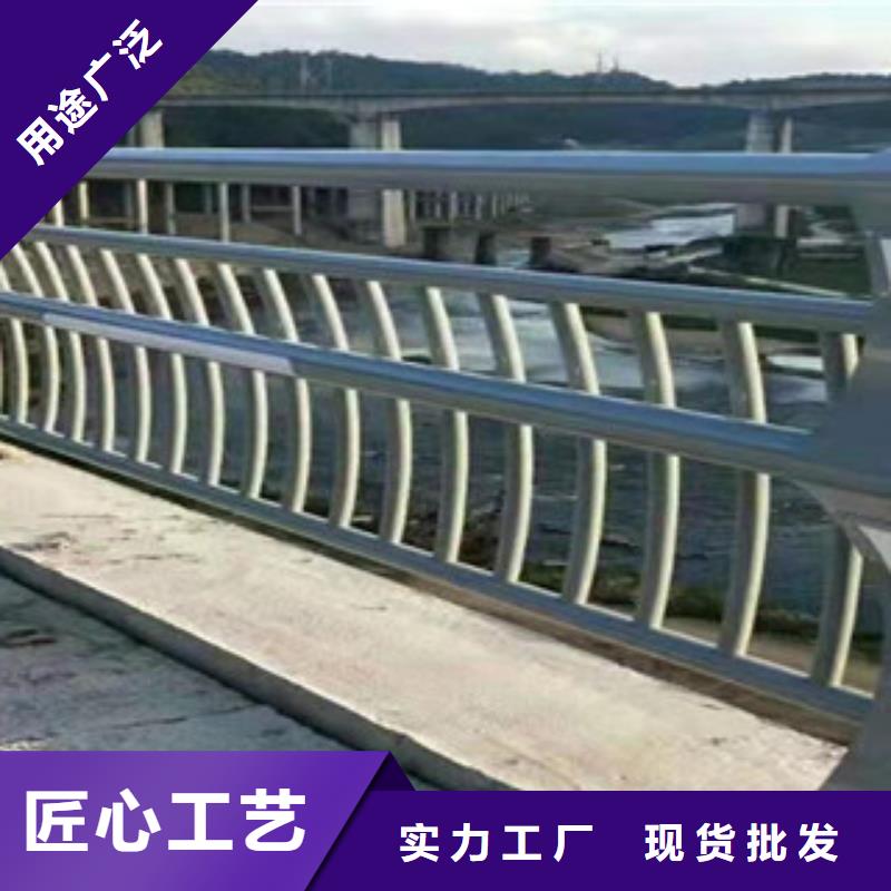 不锈钢护栏现货供应