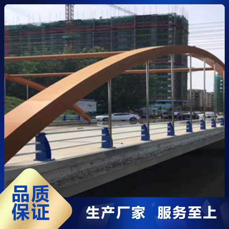 不锈钢护栏现货供应