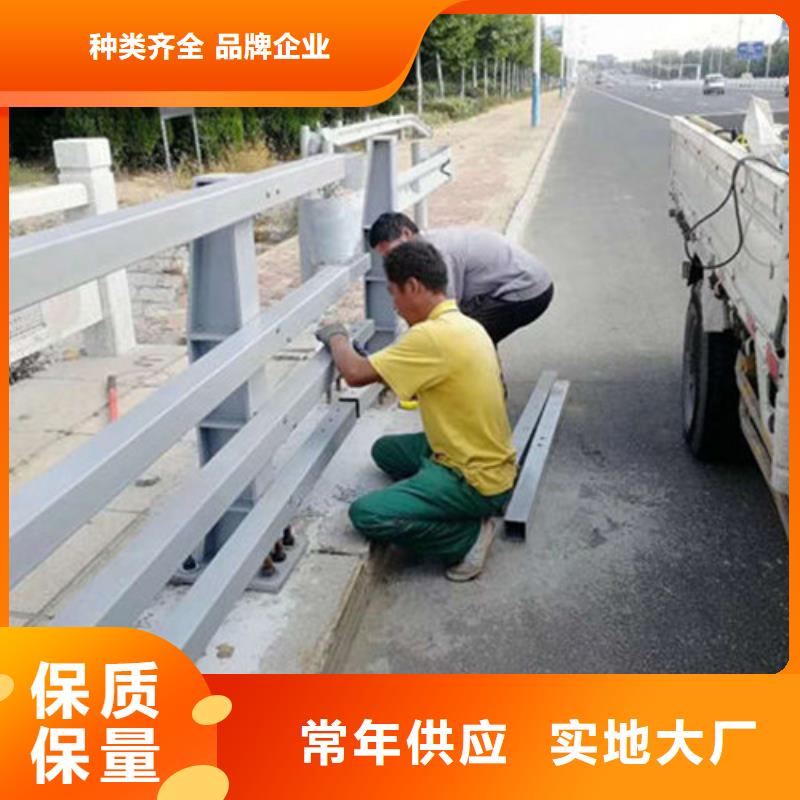 欧式铝合金护栏桥梁防撞钢护栏