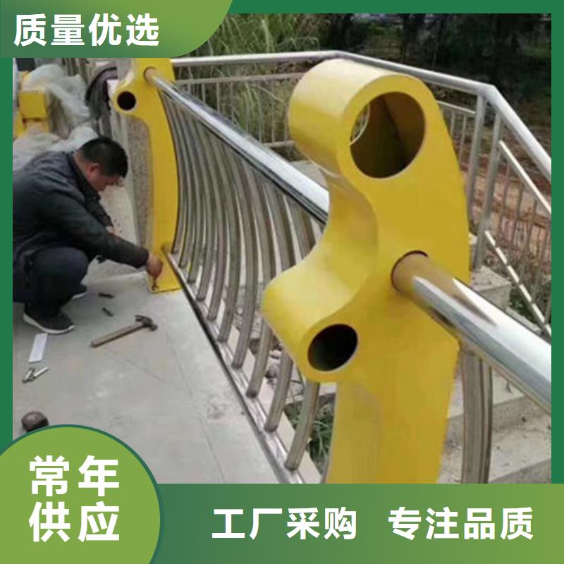欧式铝合金护栏桥梁防撞钢护栏