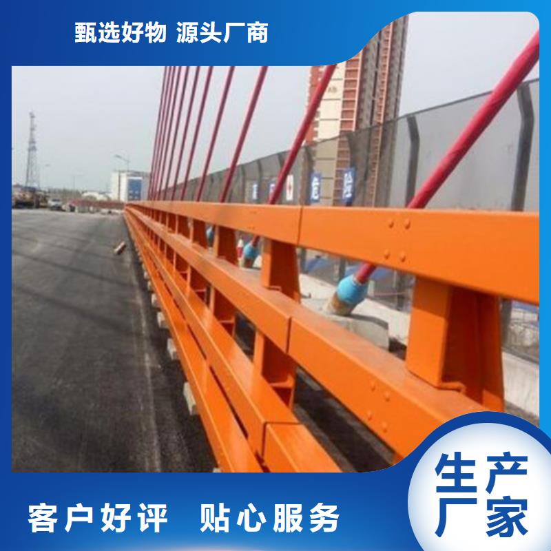 不锈钢玻璃护栏景观防撞护栏