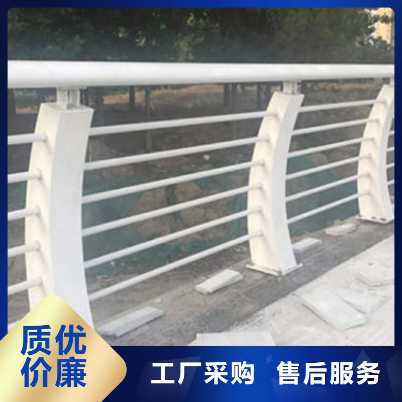 欧式铝合金护栏桥梁防撞钢护栏