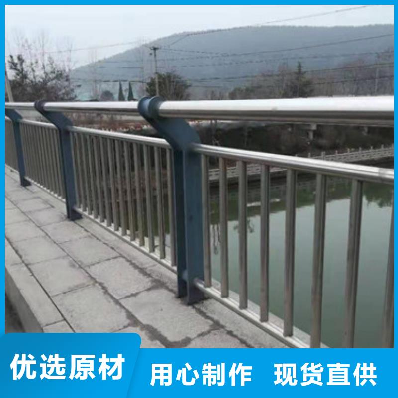 不锈钢玻璃护栏景观防撞护栏