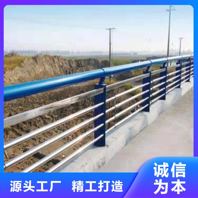 欧式铝合金护栏桥梁防撞钢护栏