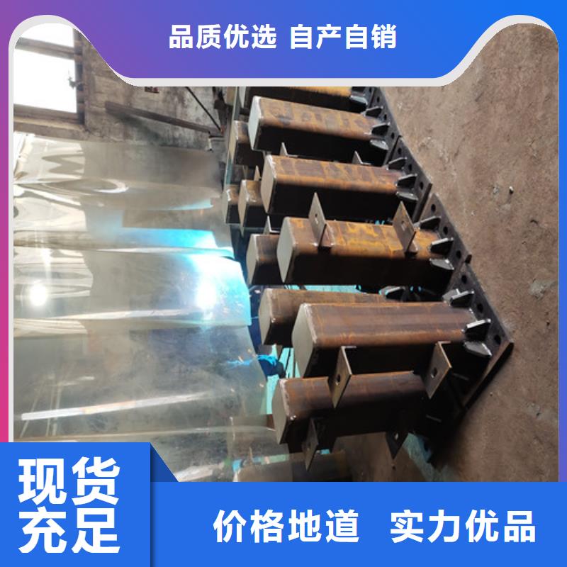 护栏-桥梁护栏现货直发