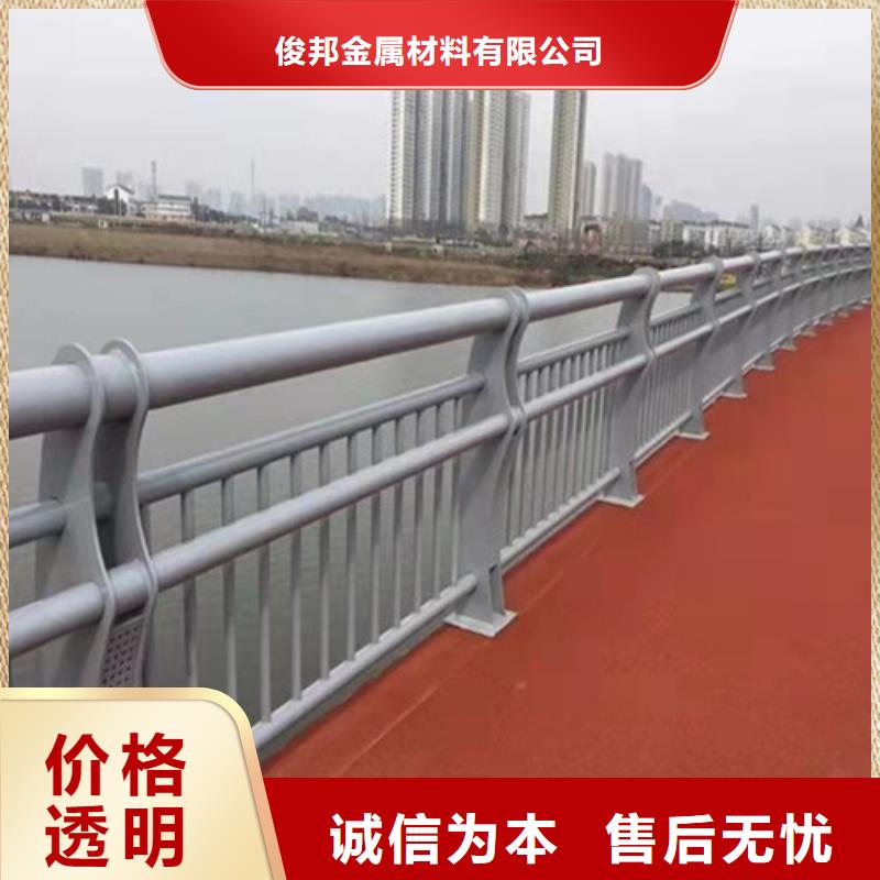 不锈钢复合管现货供应