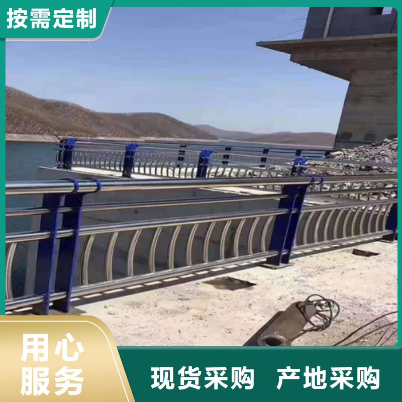 护栏_【人行道栏杆】支持批发零售