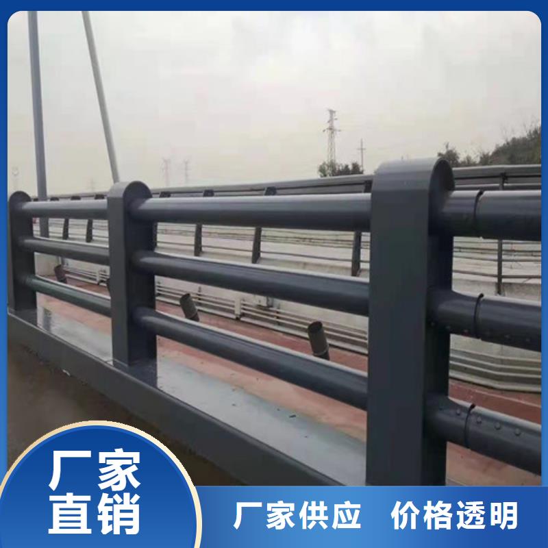 护栏,【热镀锌立柱】库存量大