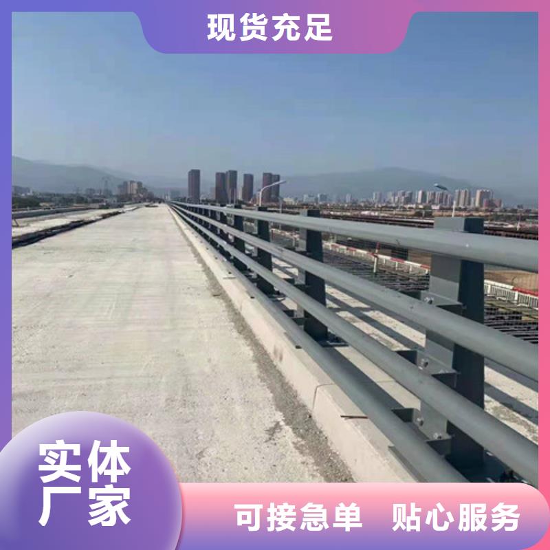 护栏-201不锈钢复合管厂家直销值得选择