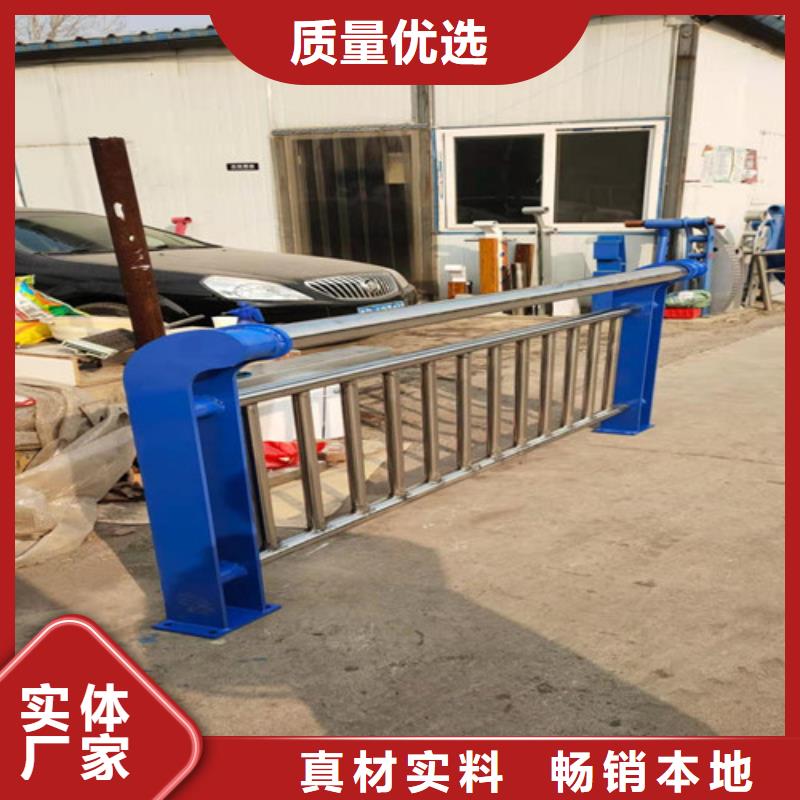护栏-201不锈钢复合管厂家直销值得选择