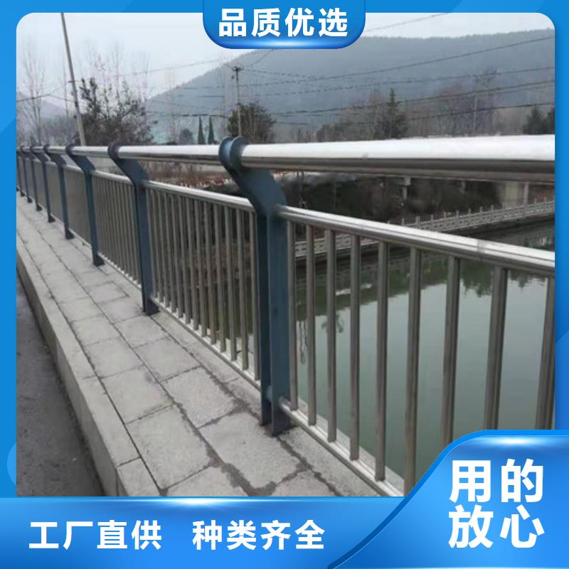 护栏,【热镀锌立柱】库存量大