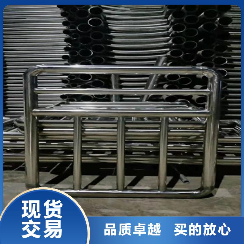 护栏_【人行道栏杆】支持批发零售