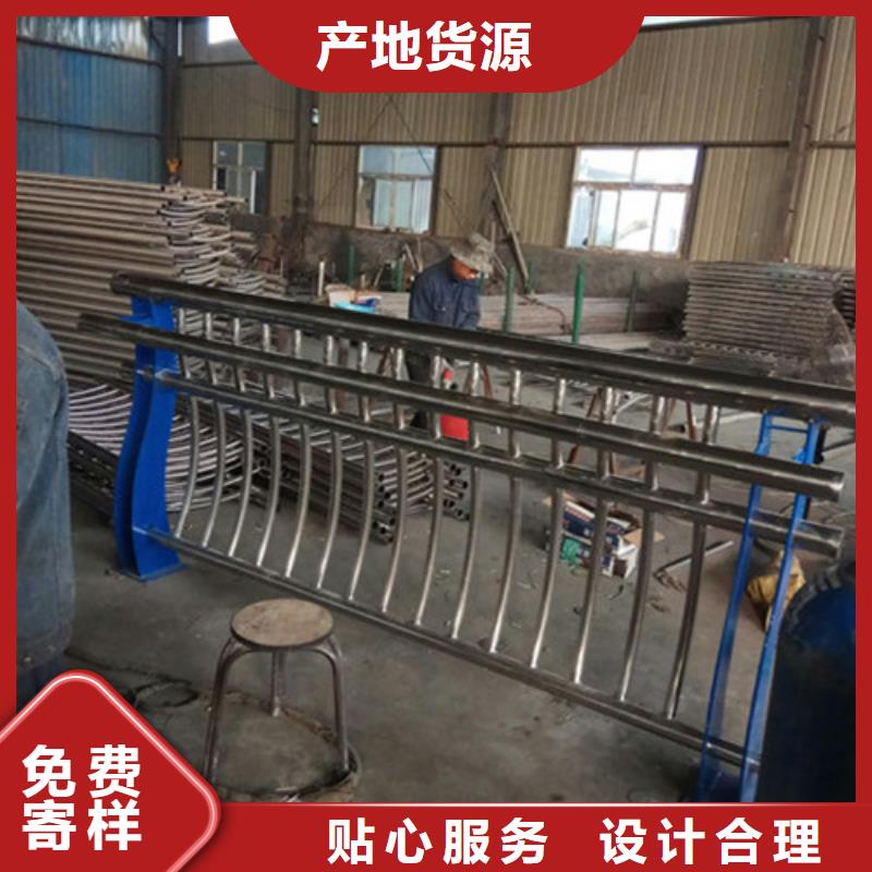 护栏-201不锈钢复合管厂家直销值得选择