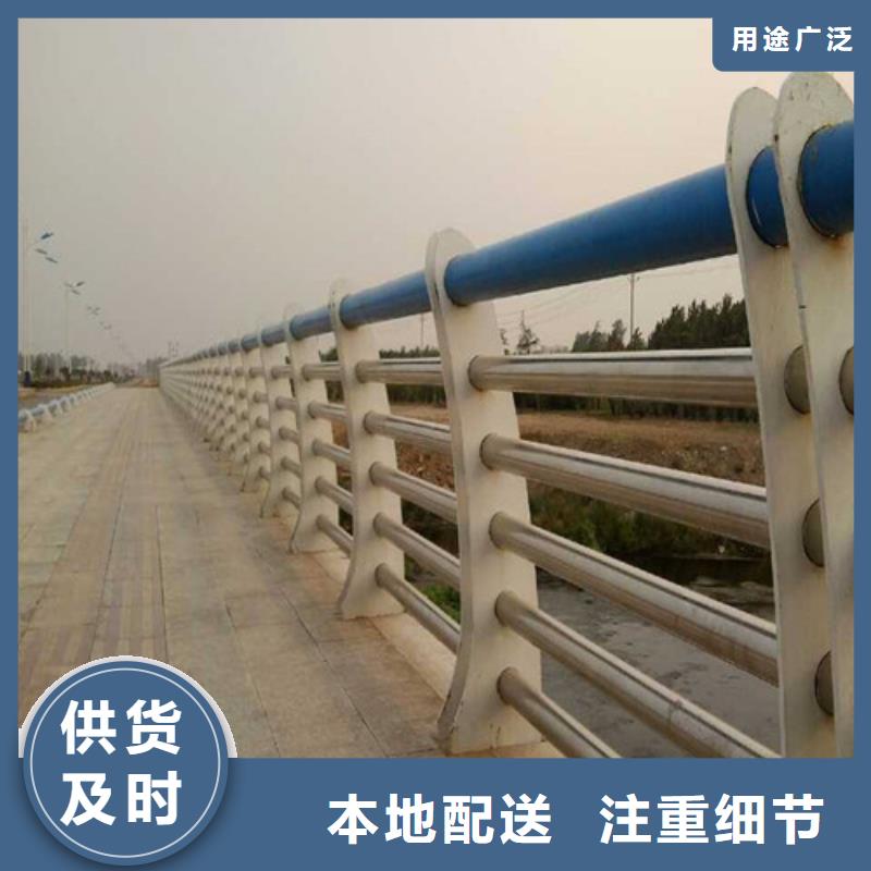 护栏-桥梁护栏现货直发
