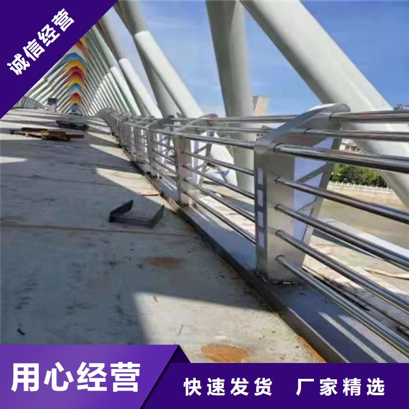 护栏_【人行道栏杆】支持批发零售