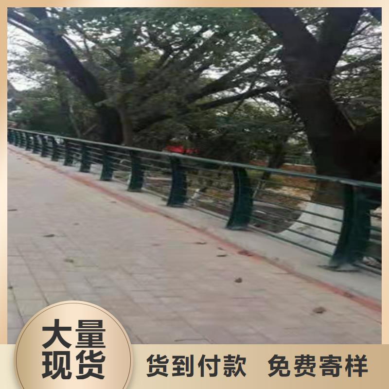 护栏_【人行道栏杆】支持批发零售