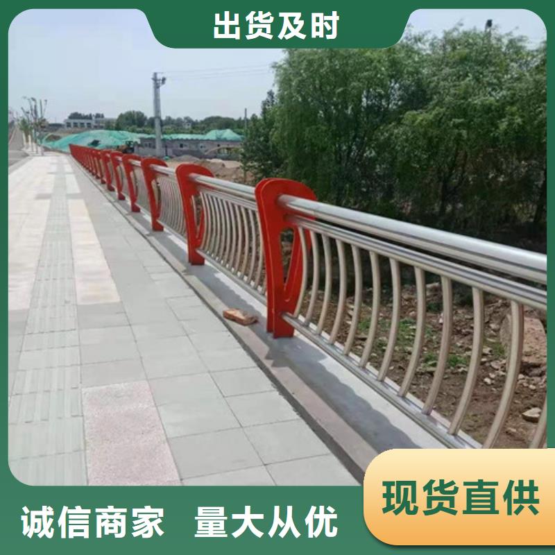护栏,【热镀锌立柱】库存量大