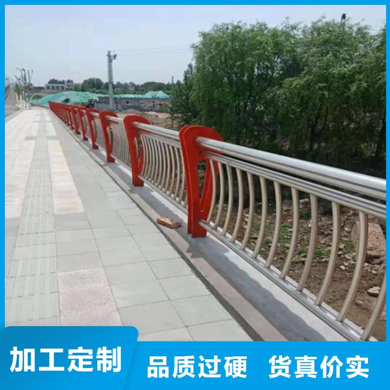 护栏_【人行道栏杆】支持批发零售