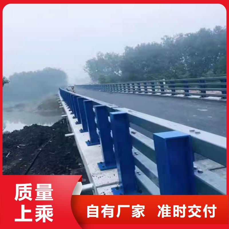 护栏,【热镀锌立柱】库存量大