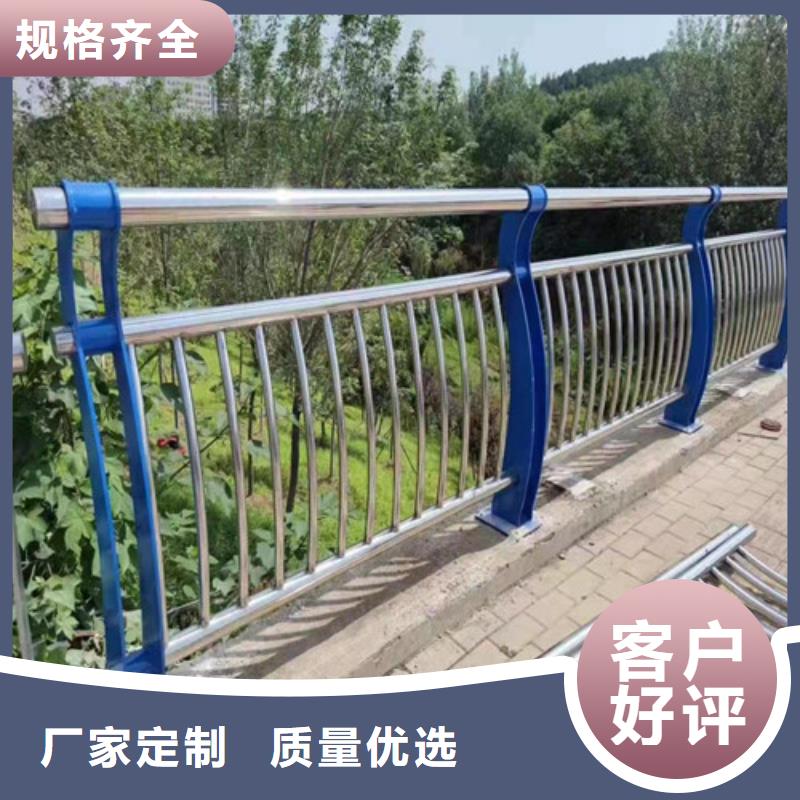 护栏_【人行道栏杆】支持批发零售