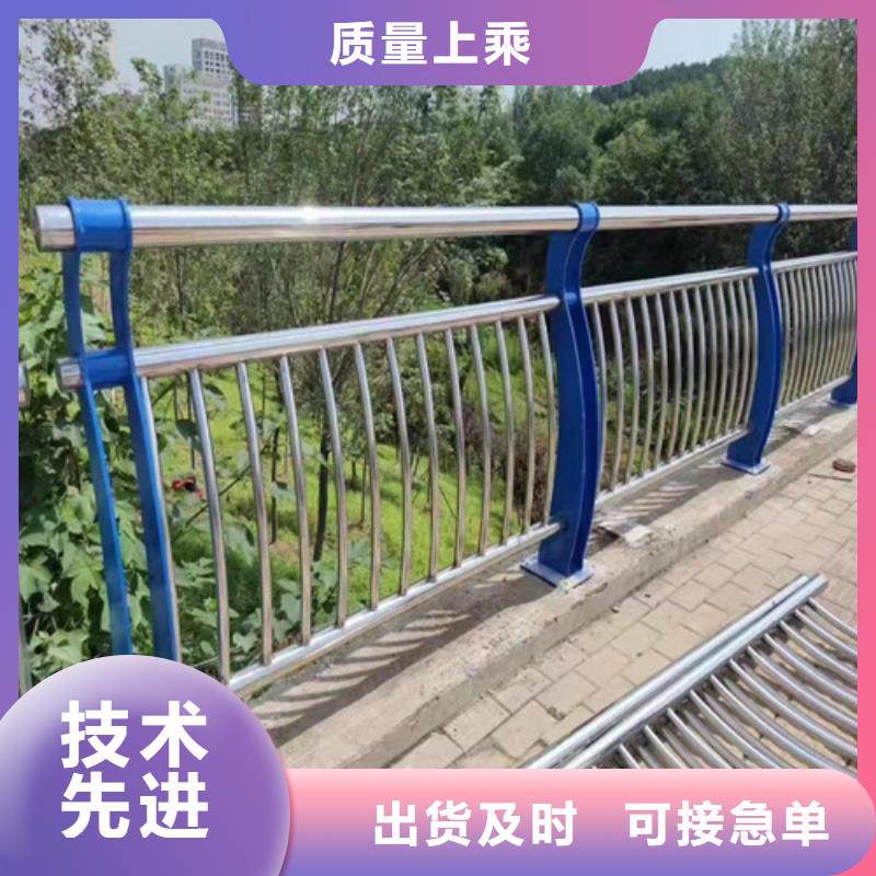 护栏,【热镀锌立柱】库存量大