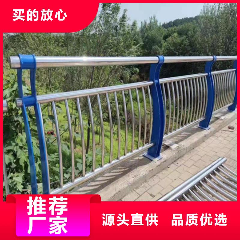 不锈钢复合管现货供应