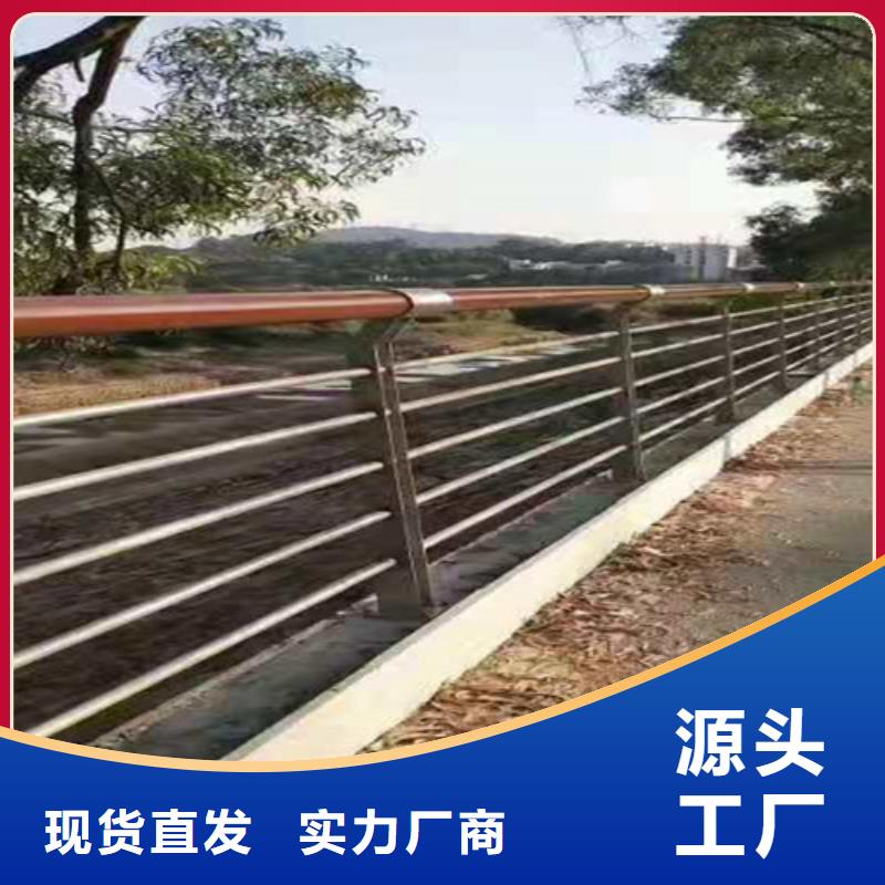 护栏,【热镀锌立柱】库存量大