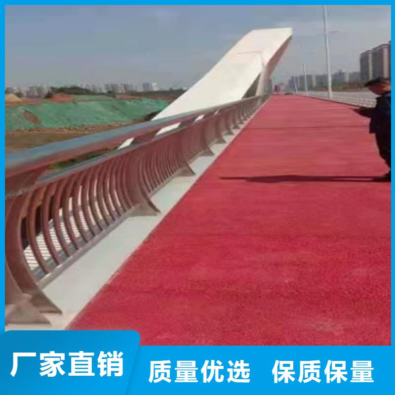 护栏_【人行道栏杆】支持批发零售