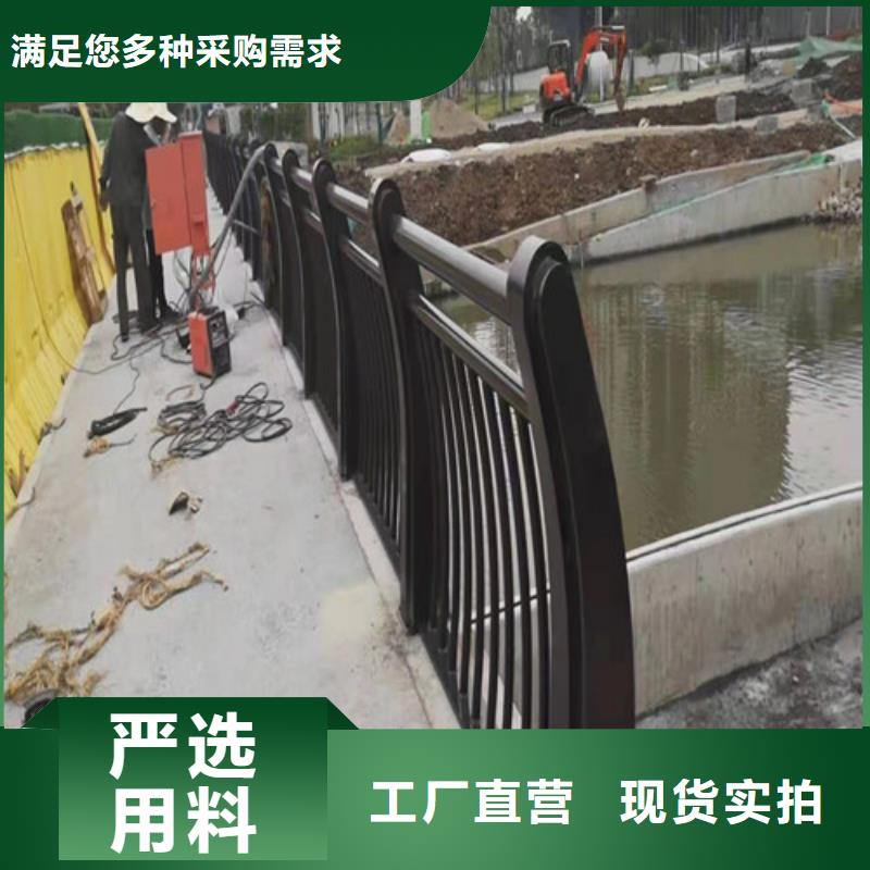 护栏-201不锈钢复合管厂家直销值得选择