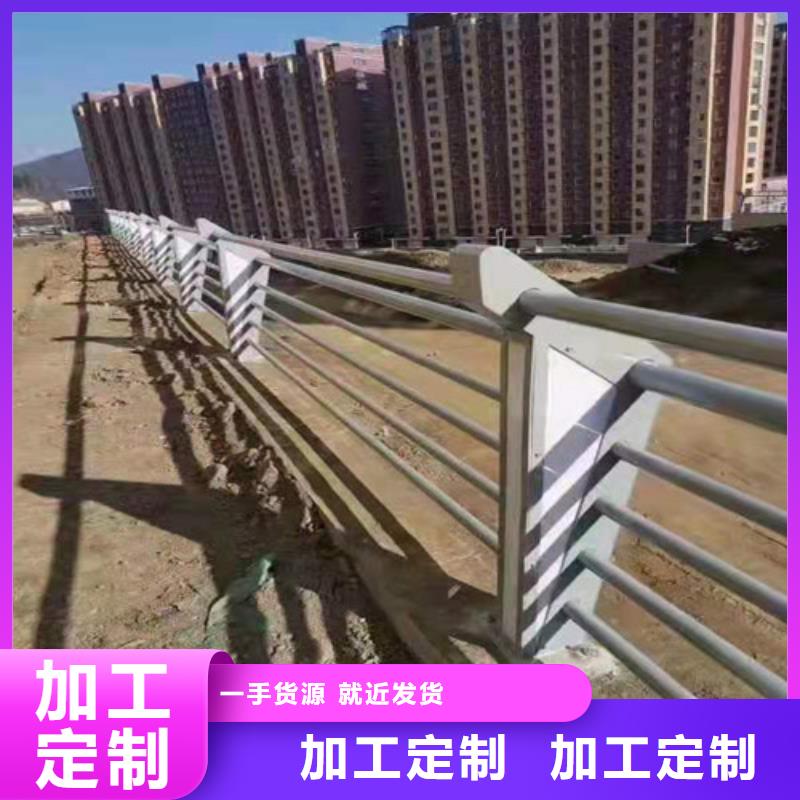 护栏_【人行道栏杆】支持批发零售